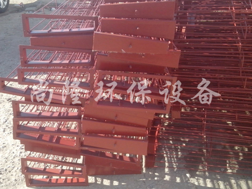 梯形除尘骨架