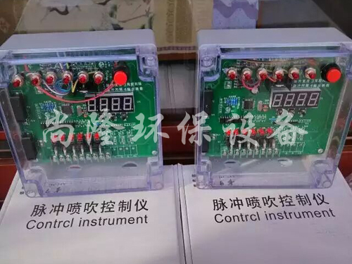 脉冲喷吹控制仪