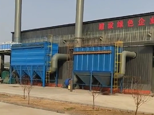 中心喷吹和低压喷吹脉冲布袋除尘器组成以及特点