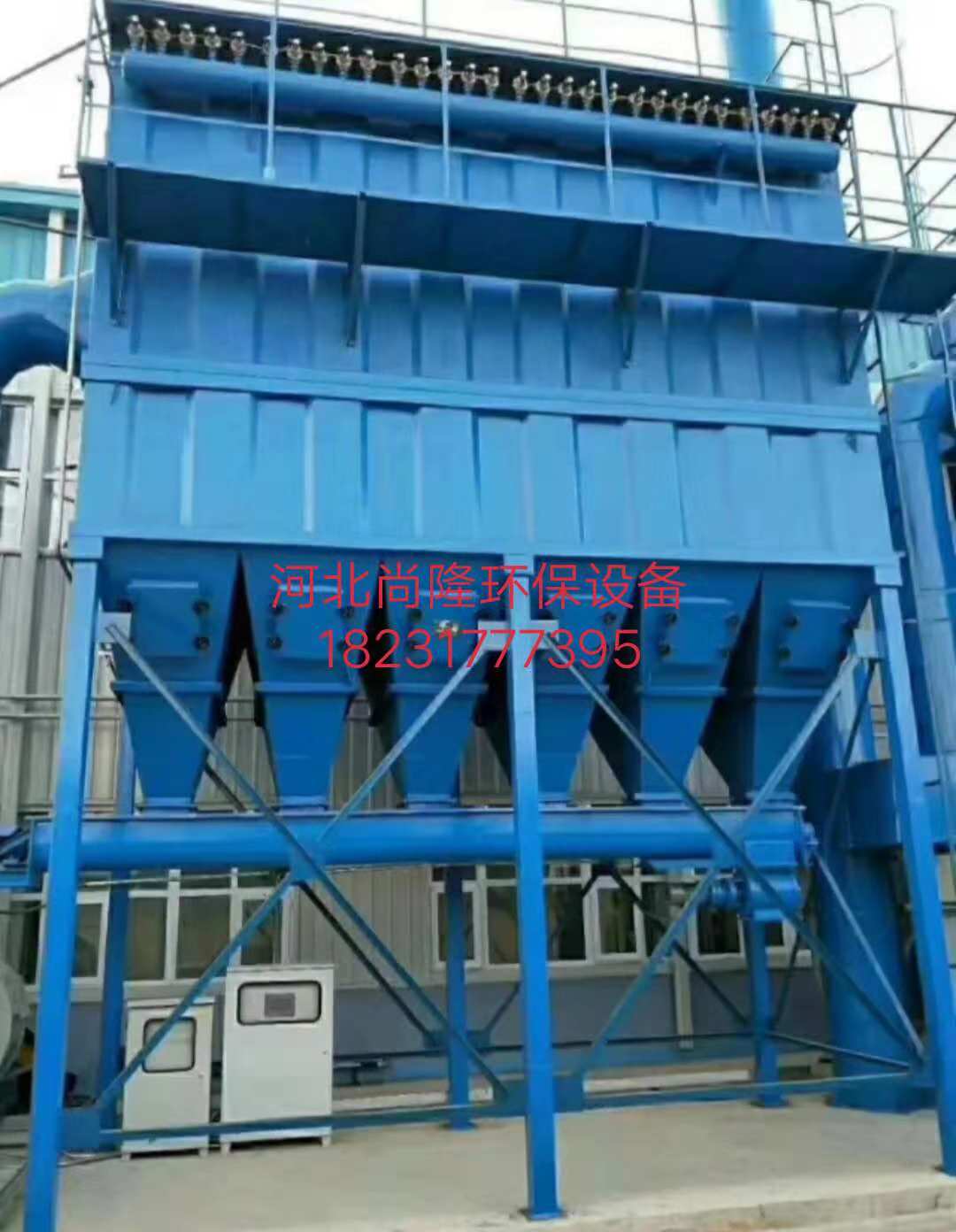 布袋除尘器泊头市伍鑫环保设备有限公司