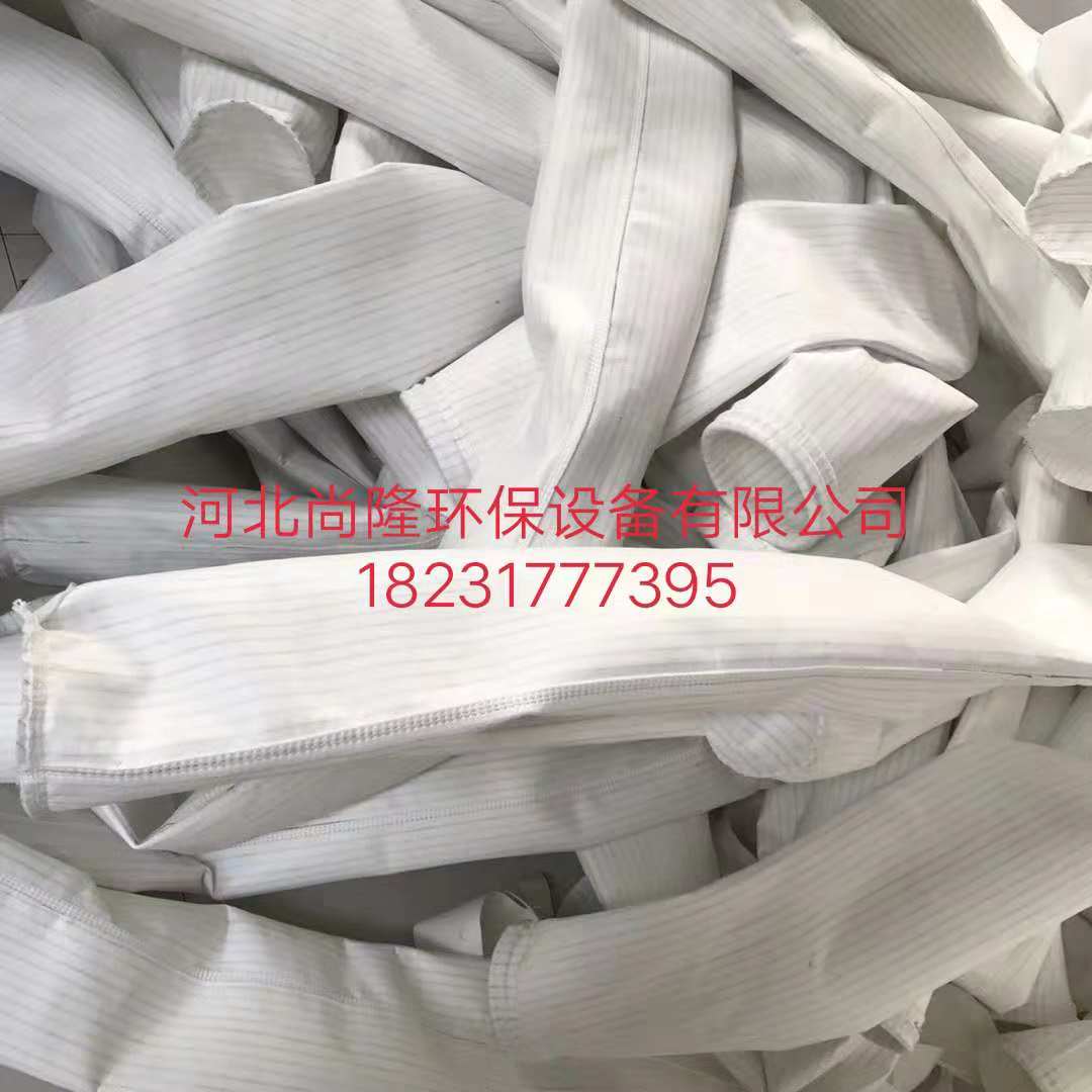 除尘滤布粉尘层和表面过滤应用原理解析