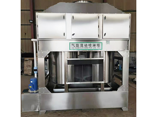 不锈钢气旋混动喷淋塔