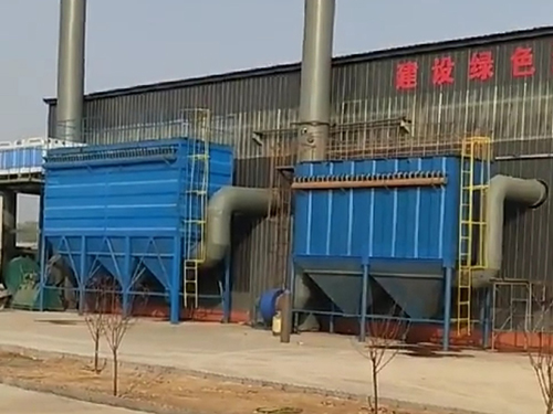 XMC型脉冲喷吹式布袋除尘器