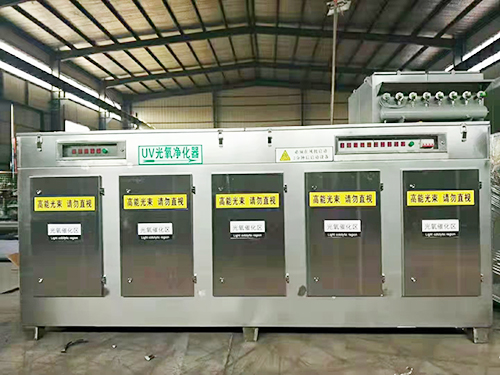 不锈钢光氧净化器