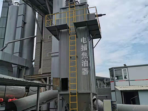 焦油粉尘捕捉器